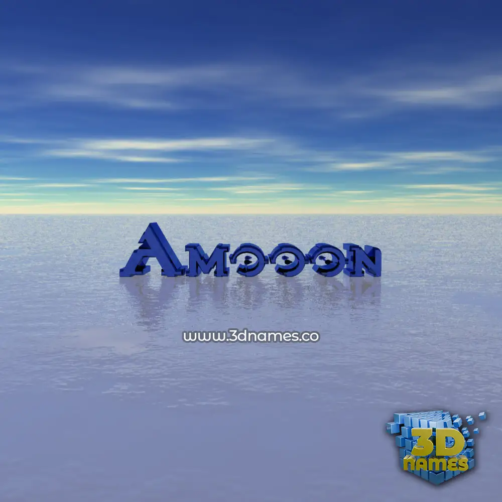amooon in Horizon style - 3D name wallpaper