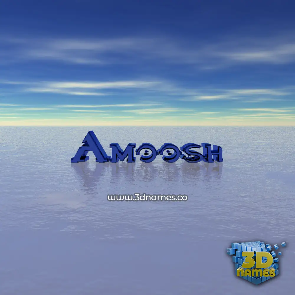 amoosh in Horizon style - 3D name wallpaper