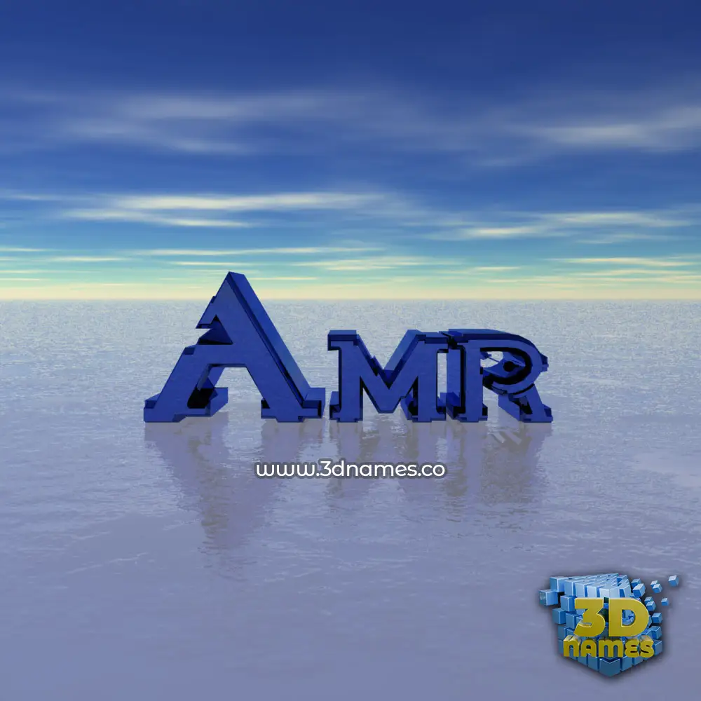 amr in Horizon style - 3D name wallpaper