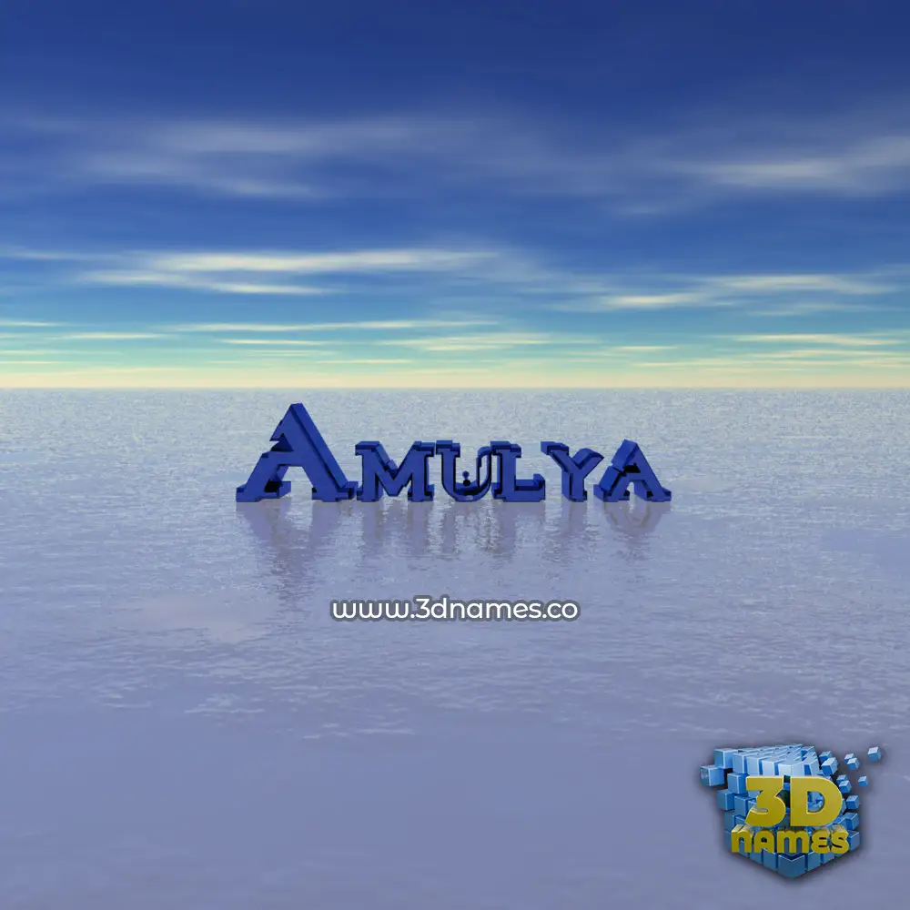 amulya in Horizon style - 3D name wallpaper