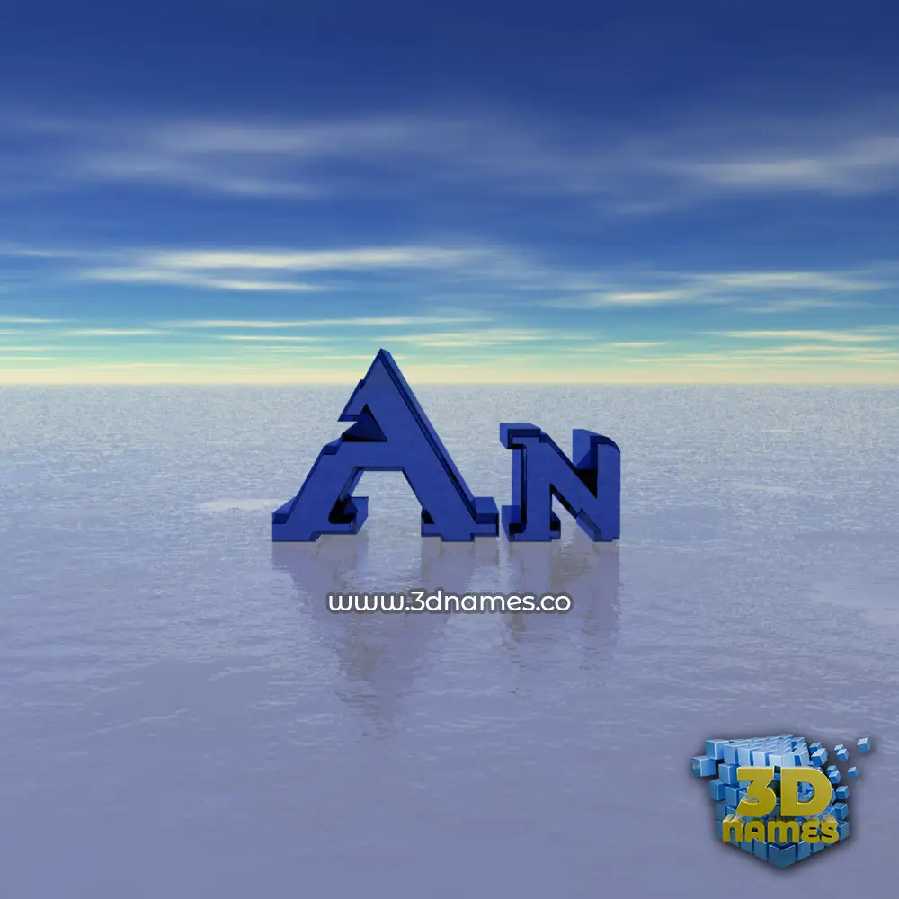 an in Horizon style - 3D name wallpaper