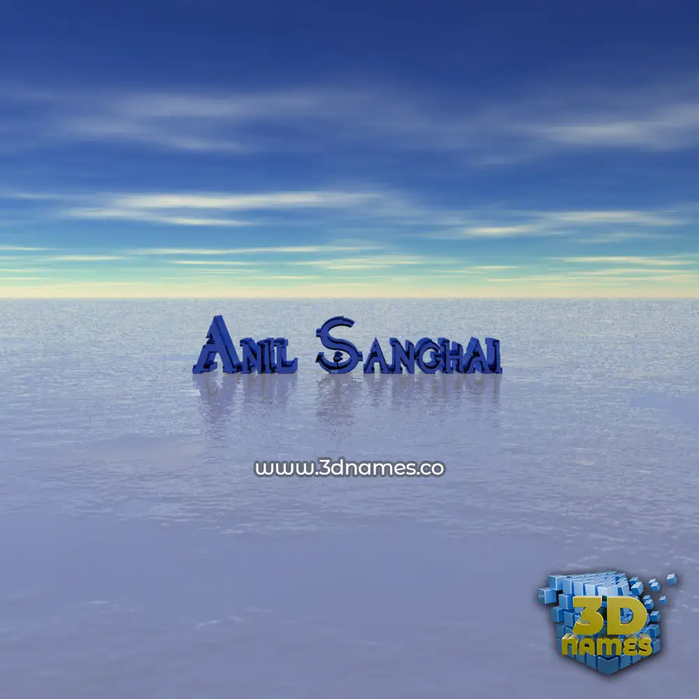 anil sanghai in Horizon style - 3D name wallpaper