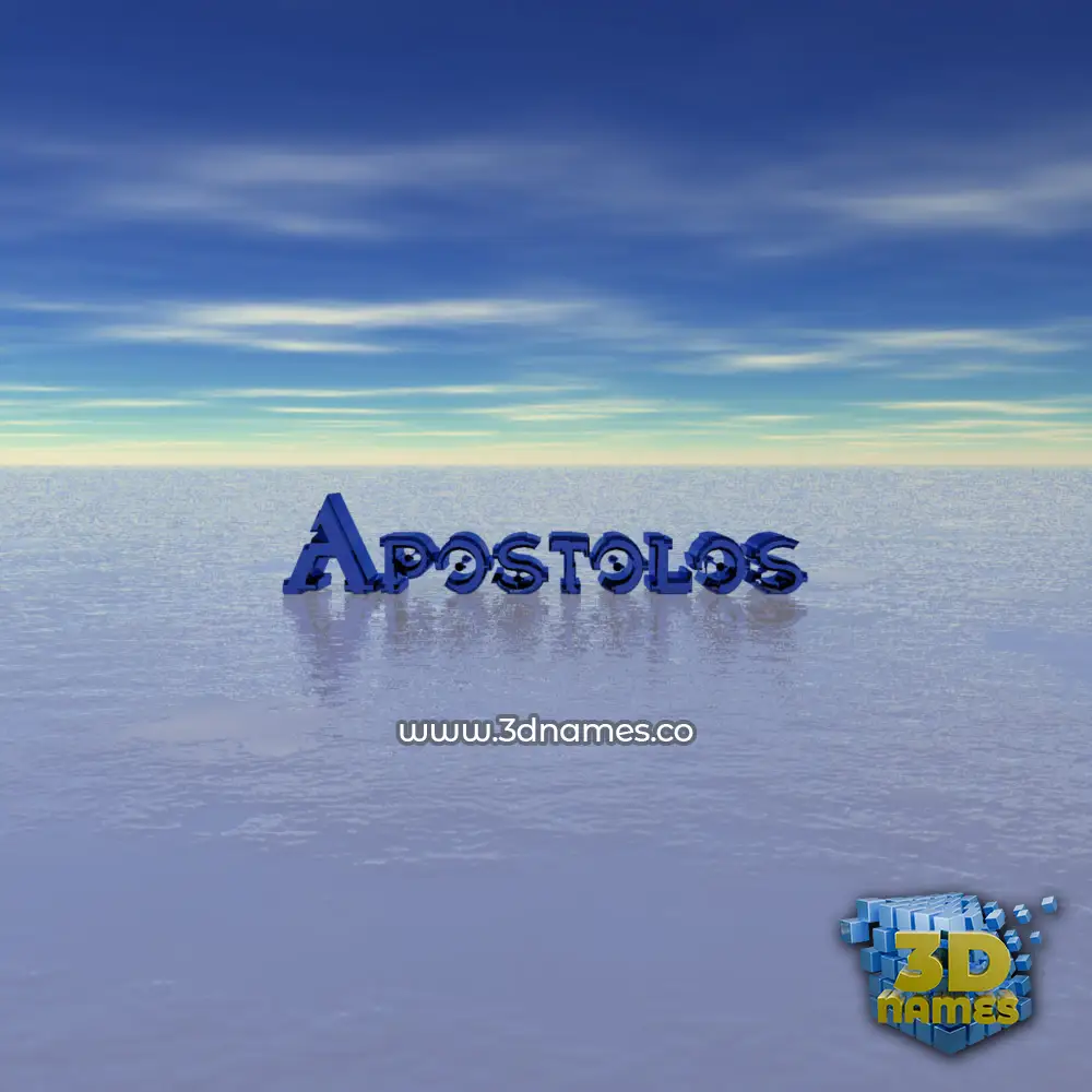 apostolos in Horizon style - 3D name wallpaper