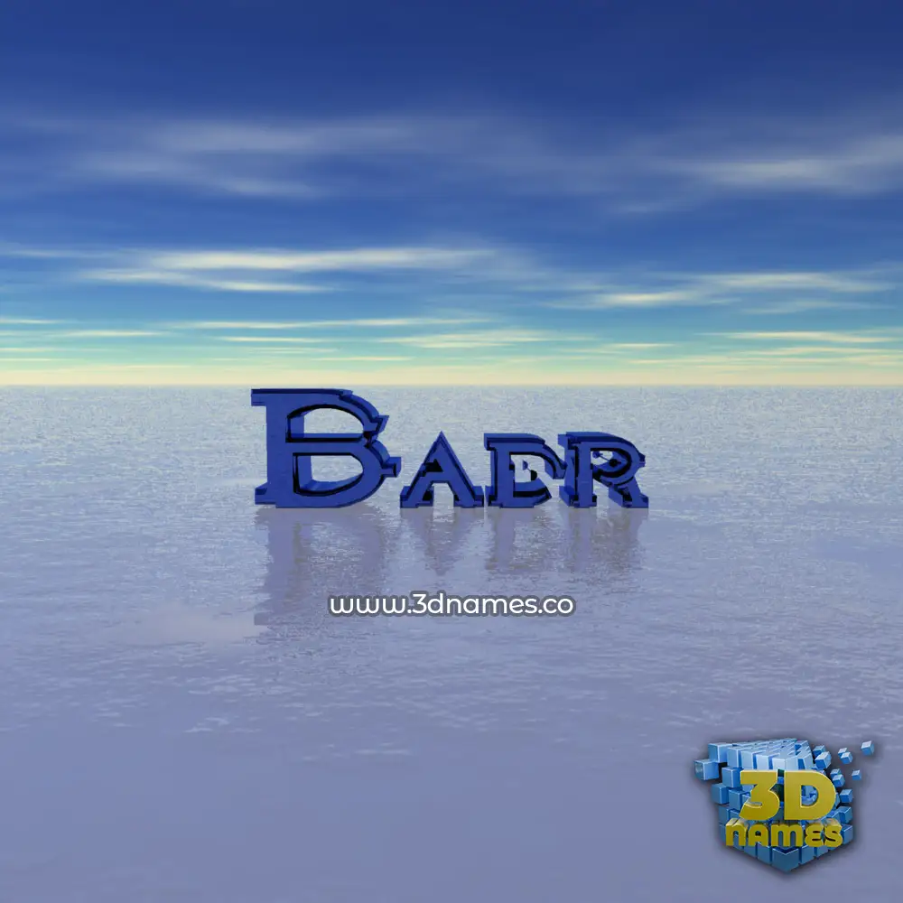 badr in Horizon style - 3D name wallpaper