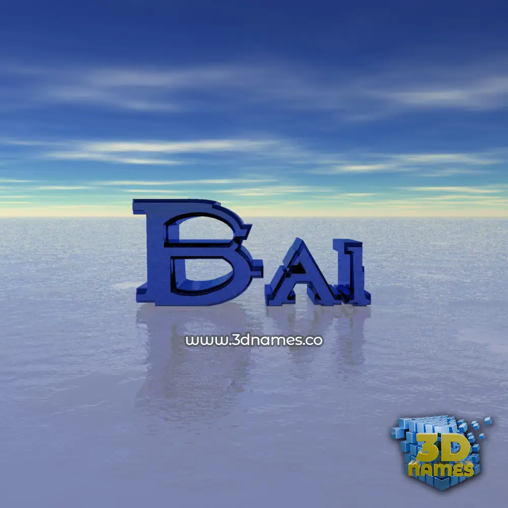 bai in Horizon style - 3D name wallpaper