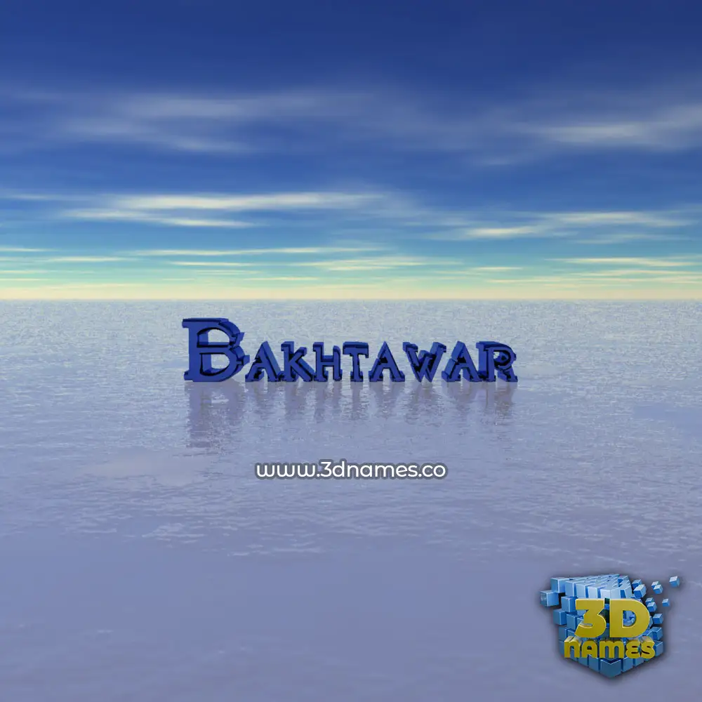 bakhtawar in Horizon style - 3D name wallpaper