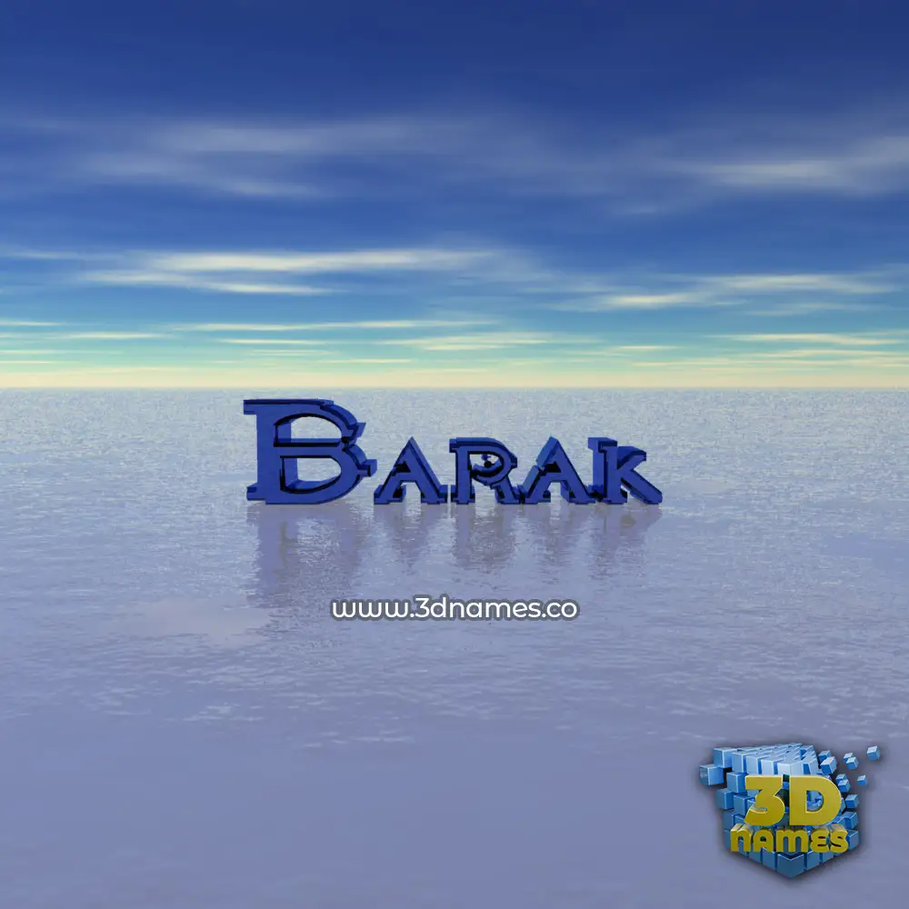 barak in Horizon style - 3D name wallpaper
