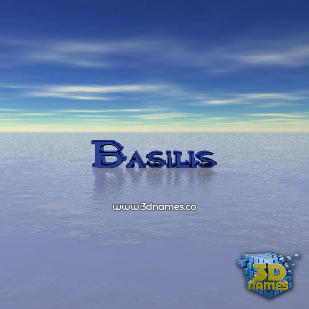 basilis in Horizon style - 3D name wallpaper