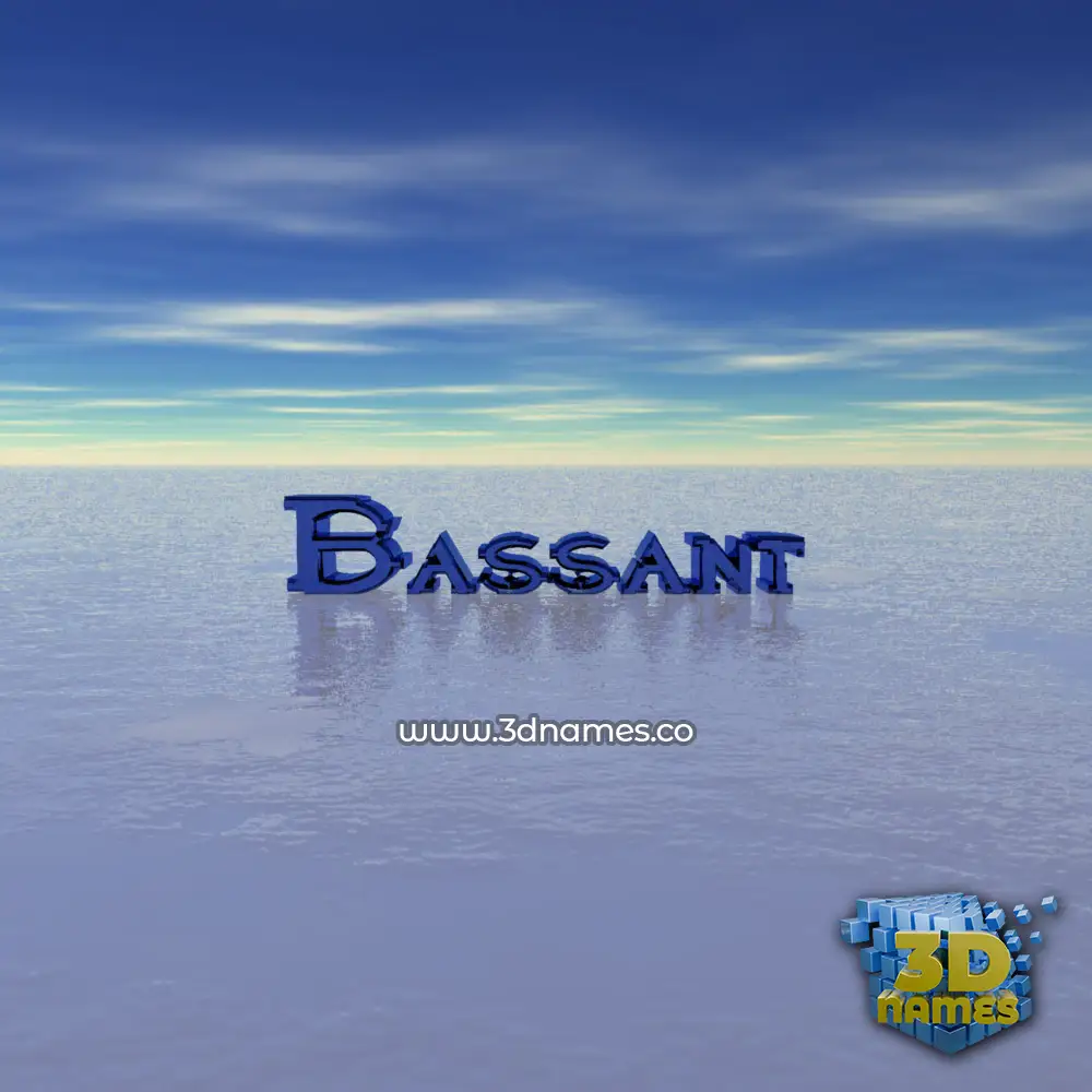 bassant in Horizon style - 3D name wallpaper