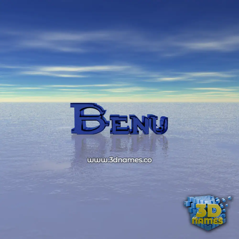 benu in Horizon style - 3D name wallpaper