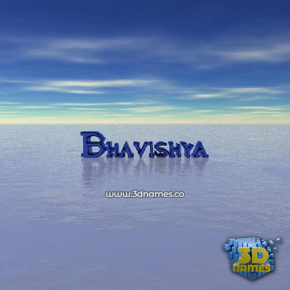 bhavishya in Horizon style - 3D name wallpaper