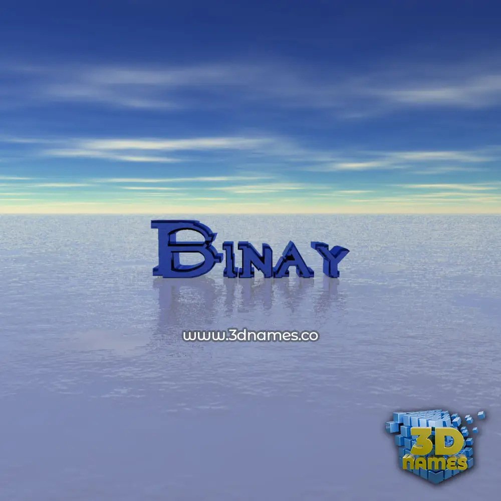 binay in Horizon style - 3D name wallpaper