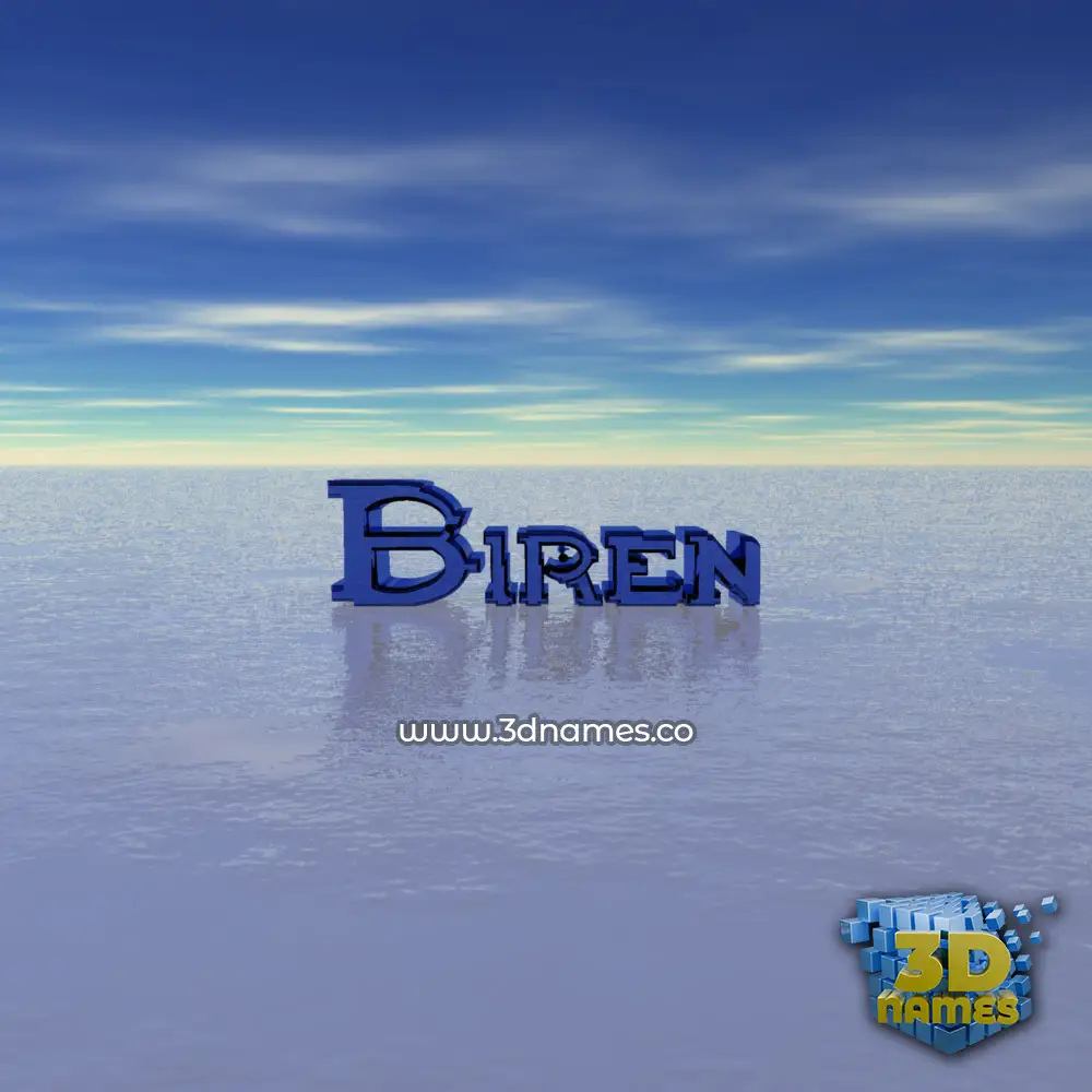 biren in Horizon style - 3D name wallpaper