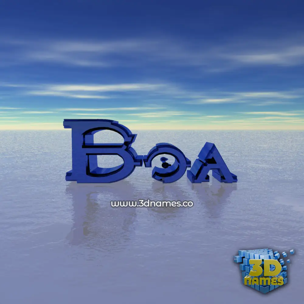 boa in Horizon style - 3D name wallpaper