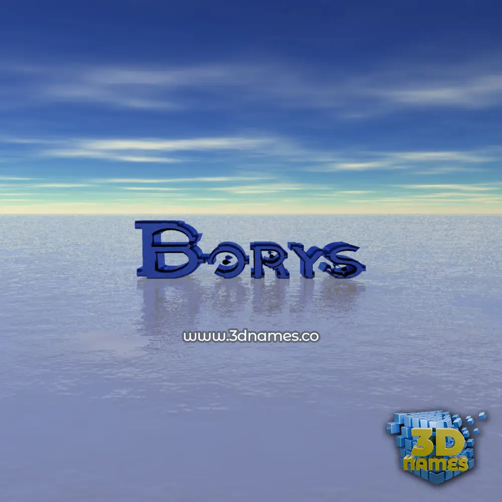 borys in Horizon style - 3D name wallpaper