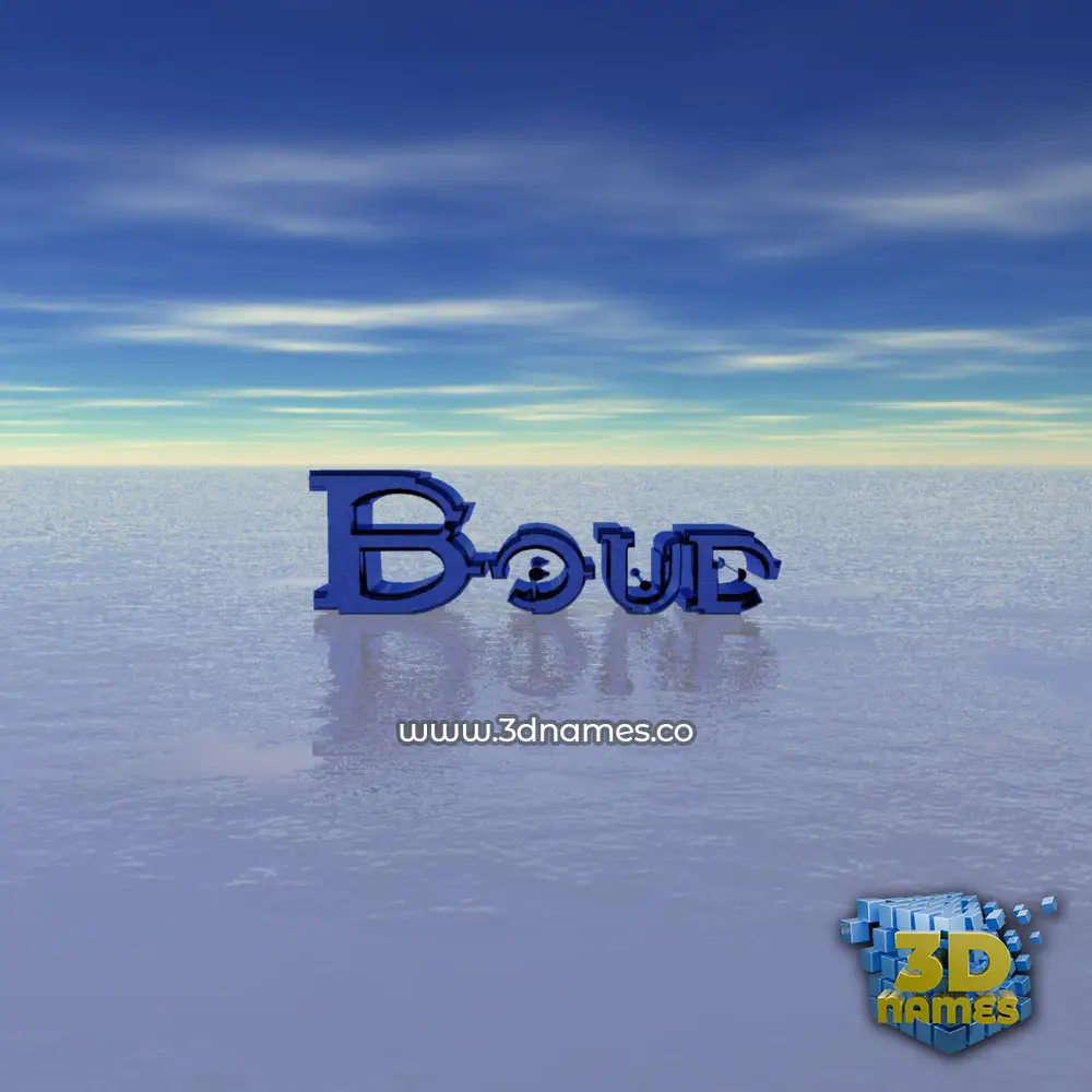 boud in Horizon style - 3D name wallpaper