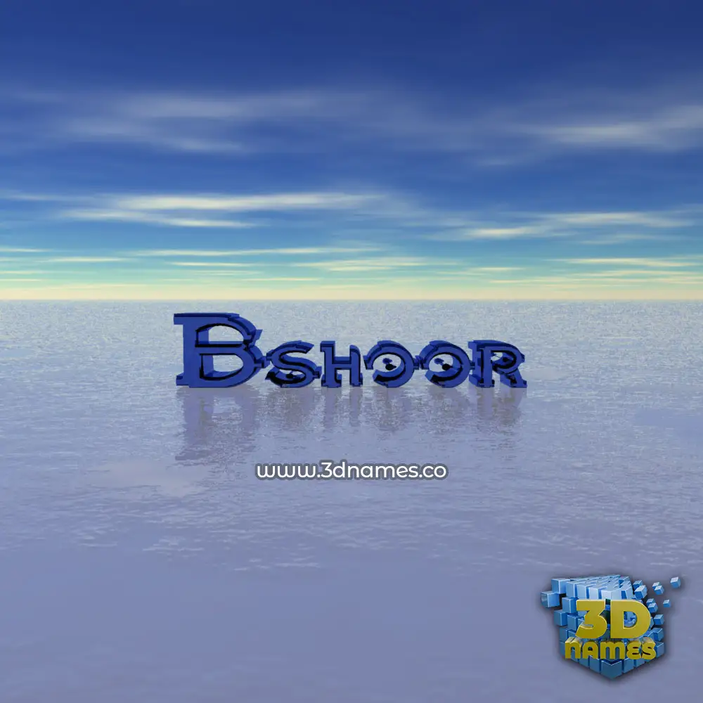 bshoor in Horizon style - 3D name wallpaper