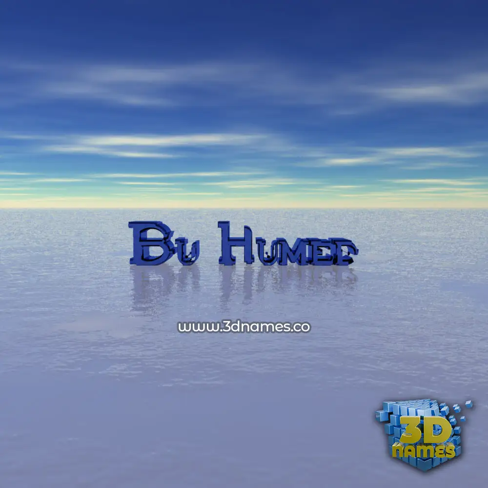 bu humed in Horizon style - 3D name wallpaper