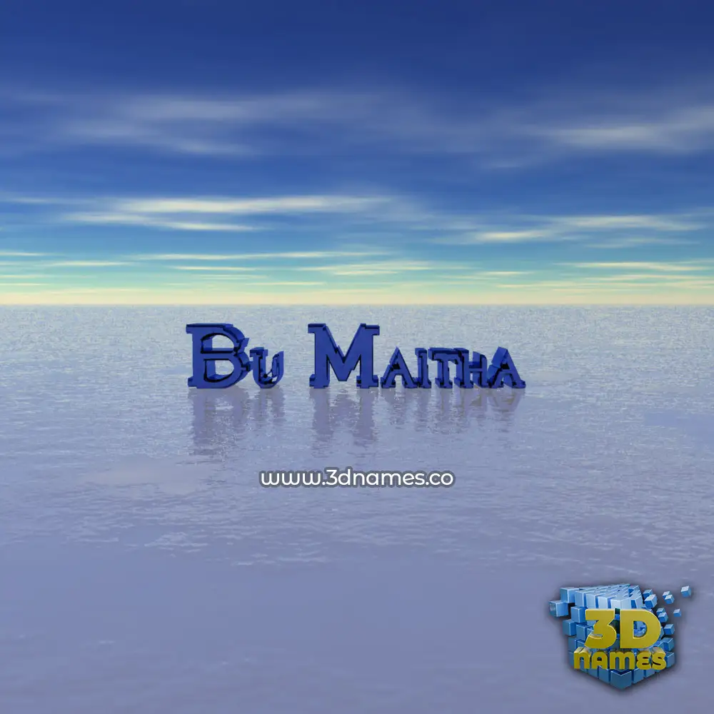 bu maitha in Horizon style - 3D name wallpaper