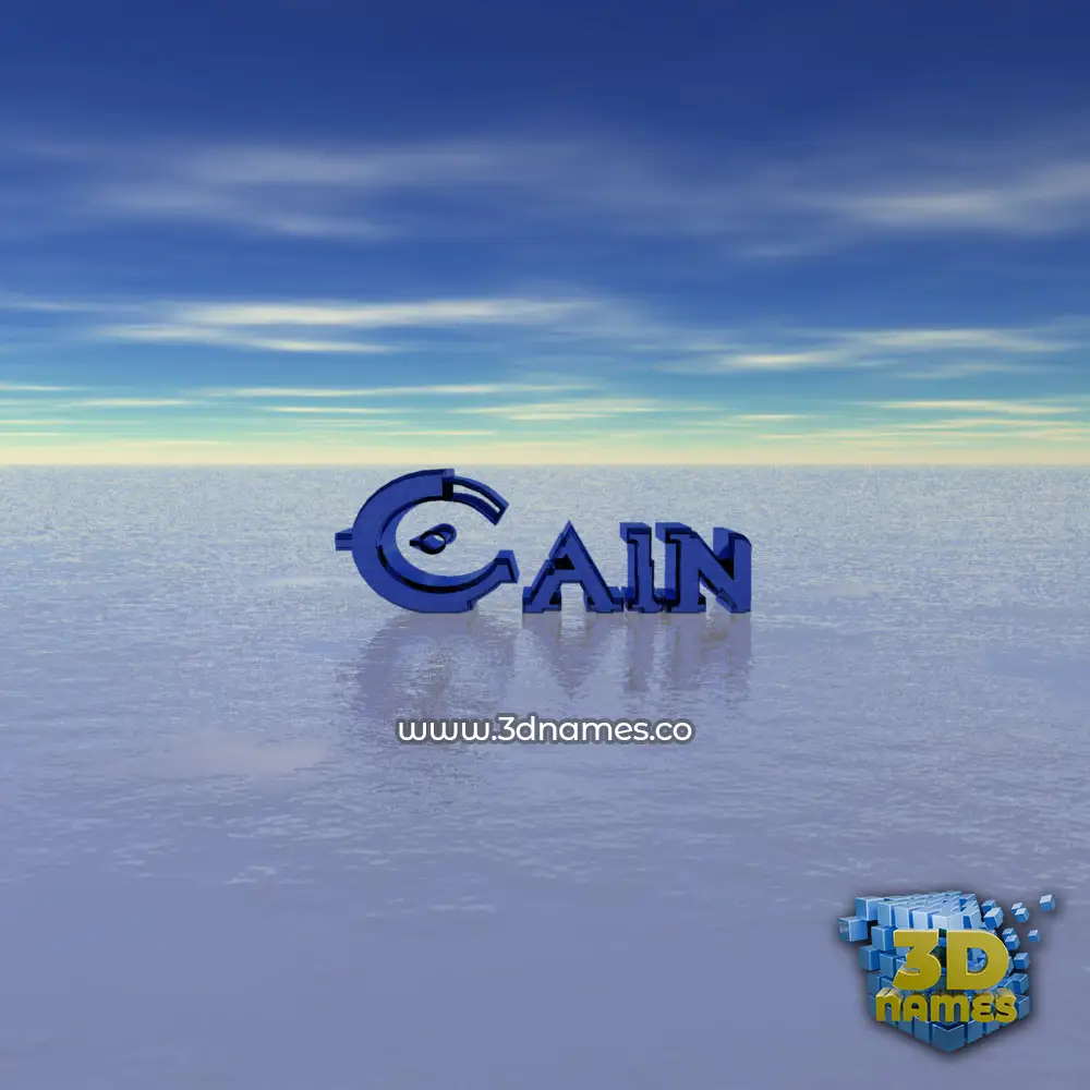 cain in Horizon style - 3D name wallpaper