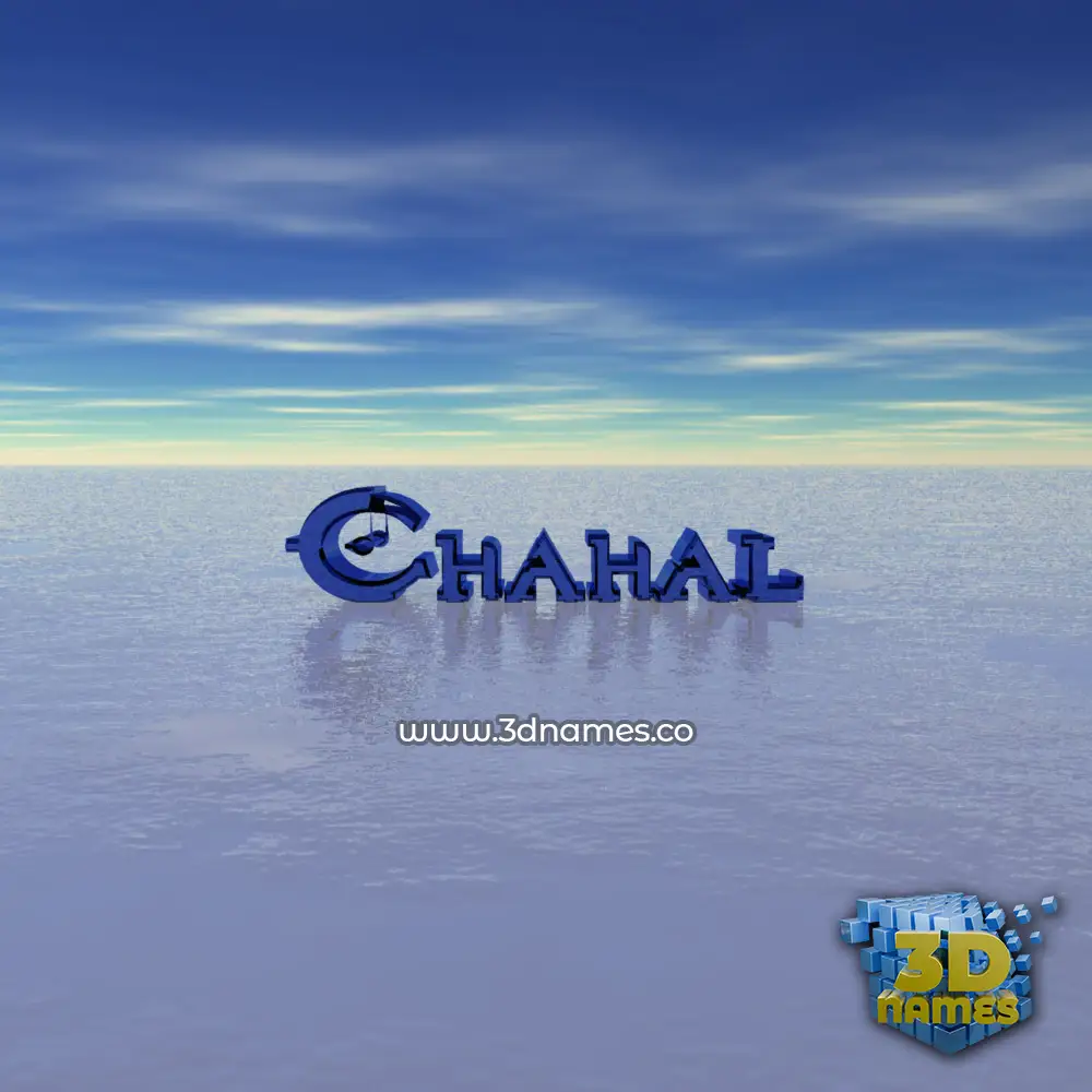 chahal in Horizon style - 3D name wallpaper