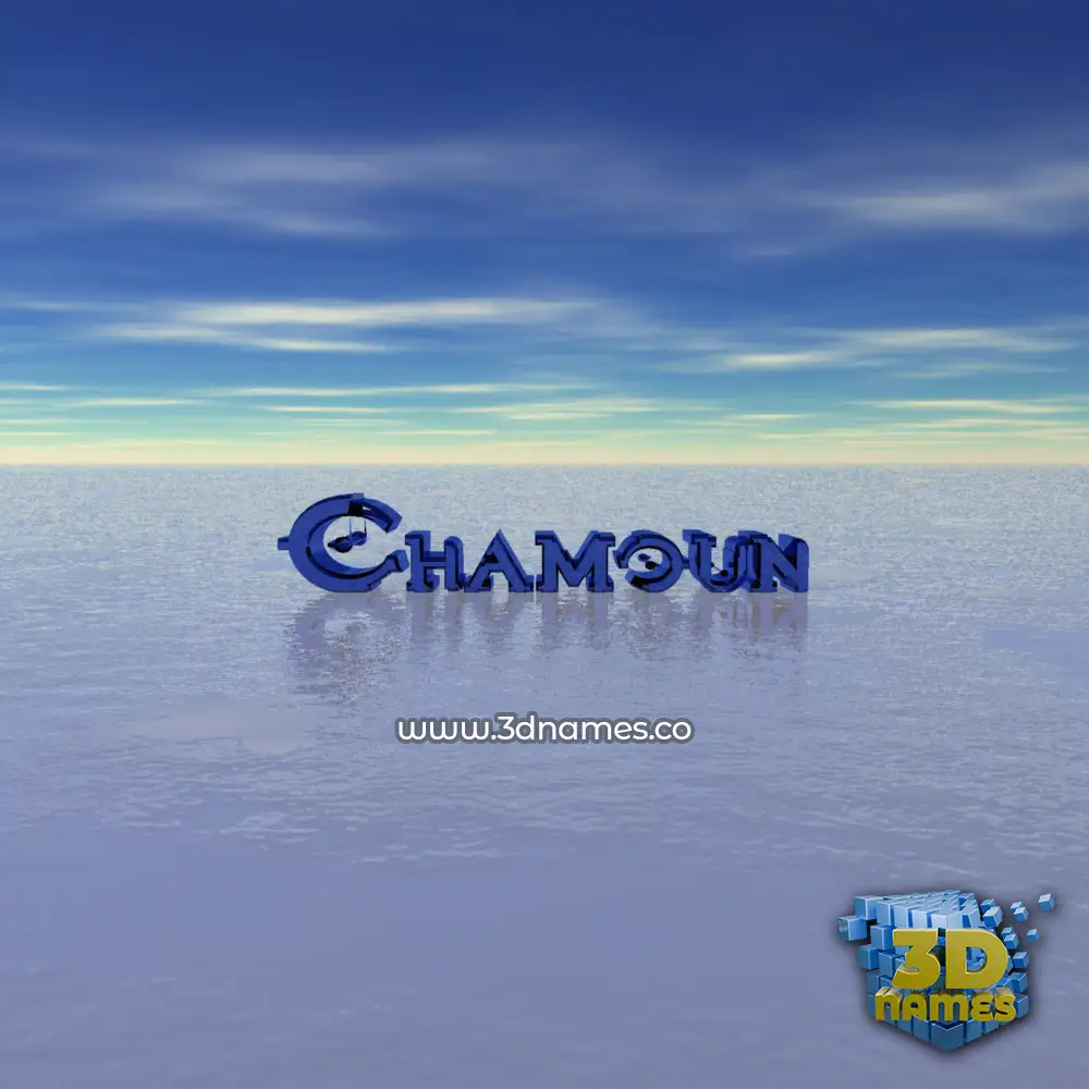 chamoun in Horizon style - 3D name wallpaper