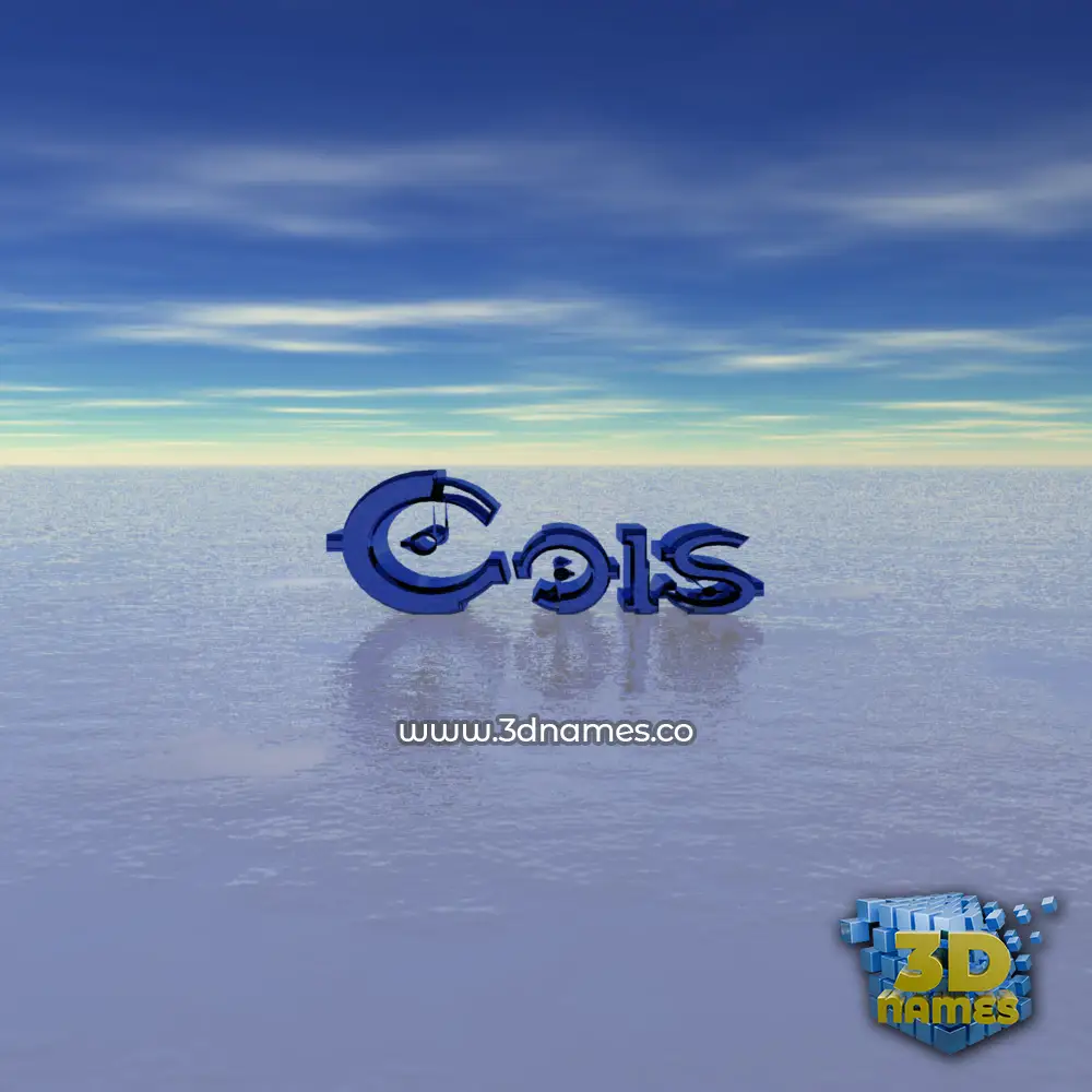 cois in Horizon style - 3D name wallpaper
