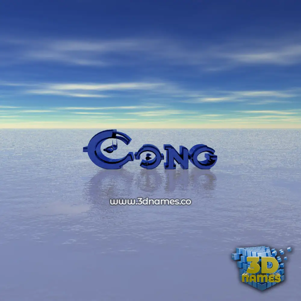 cong in Horizon style - 3D name wallpaper