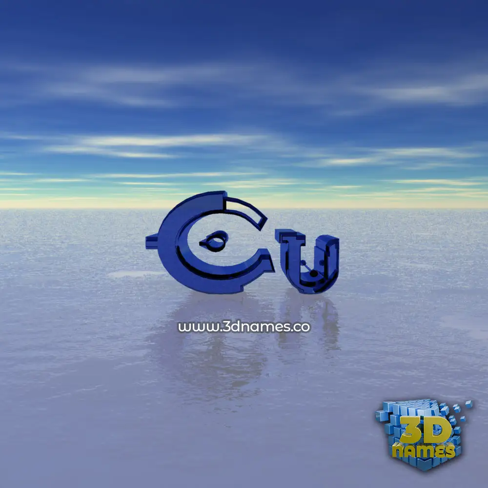 cu in Horizon style - 3D name wallpaper