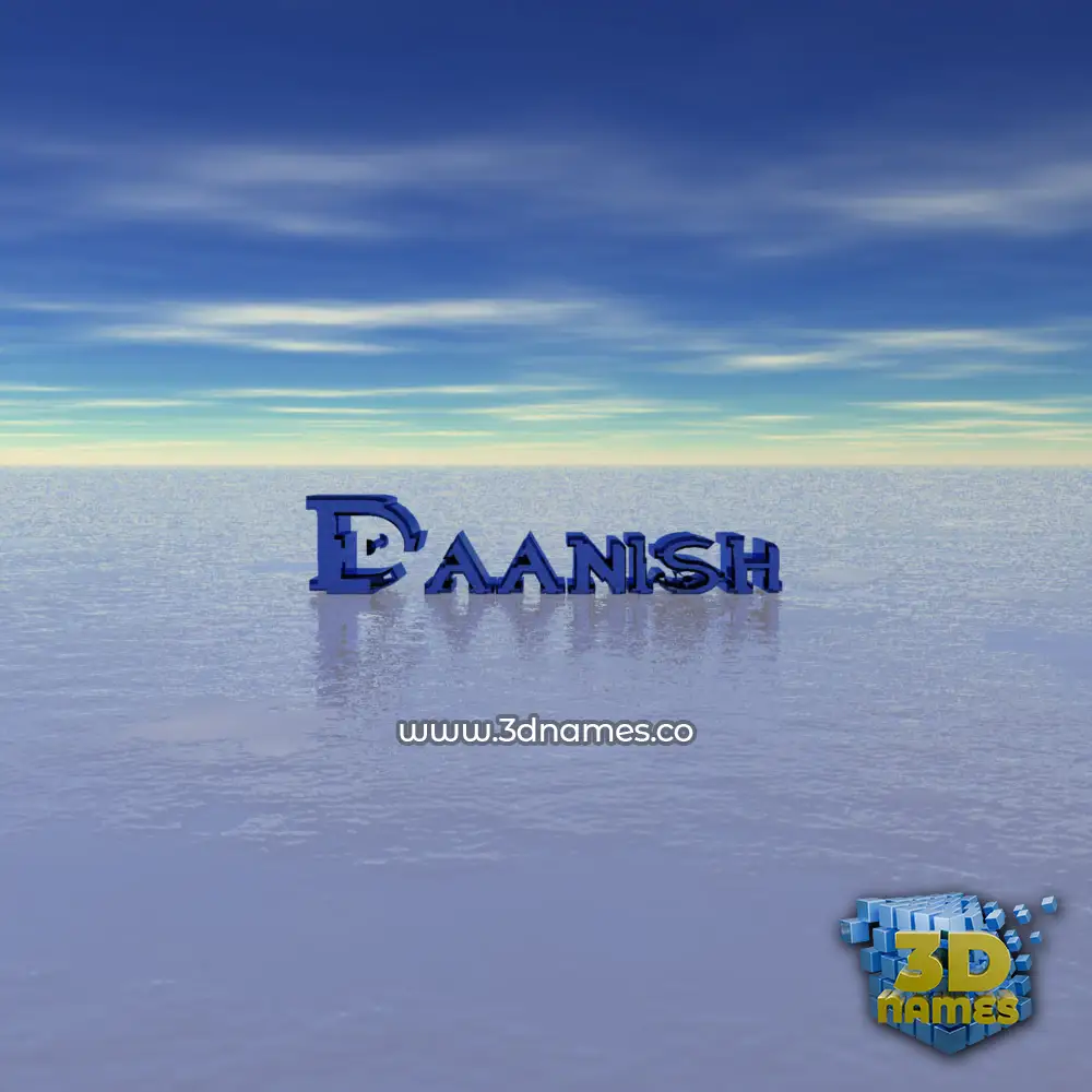 daanish in Horizon style - 3D name wallpaper