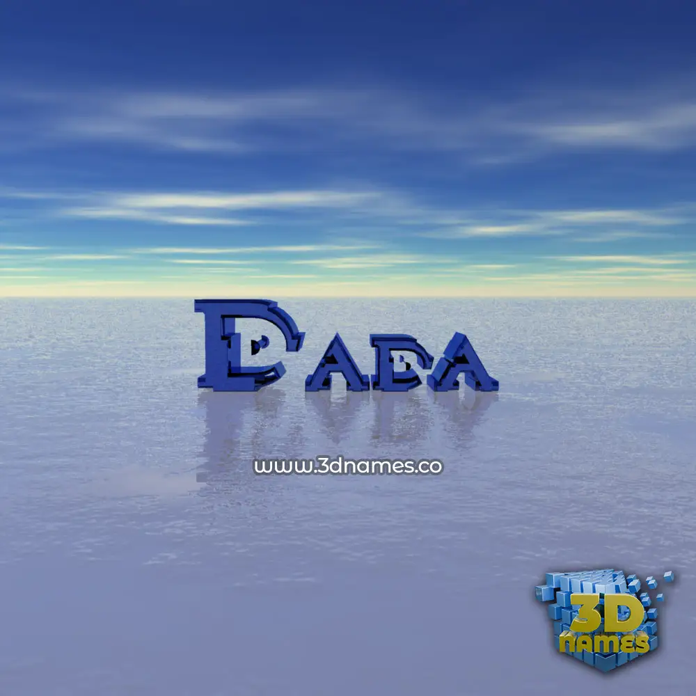 dada in Horizon style - 3D name wallpaper