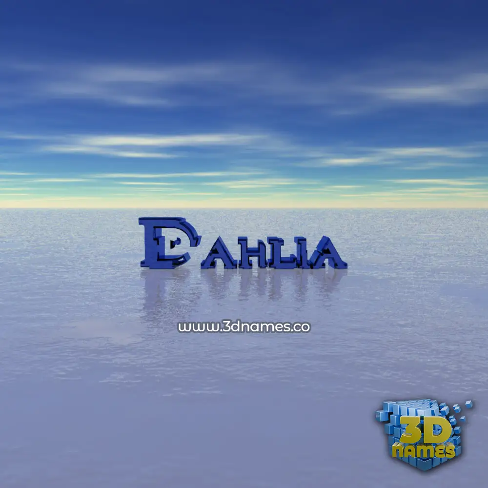 dahlia in Horizon style - 3D name wallpaper