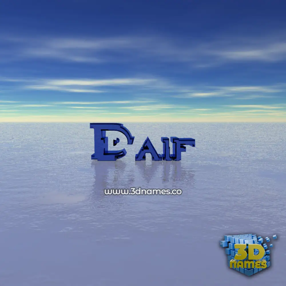 daif in Horizon style - 3D name wallpaper