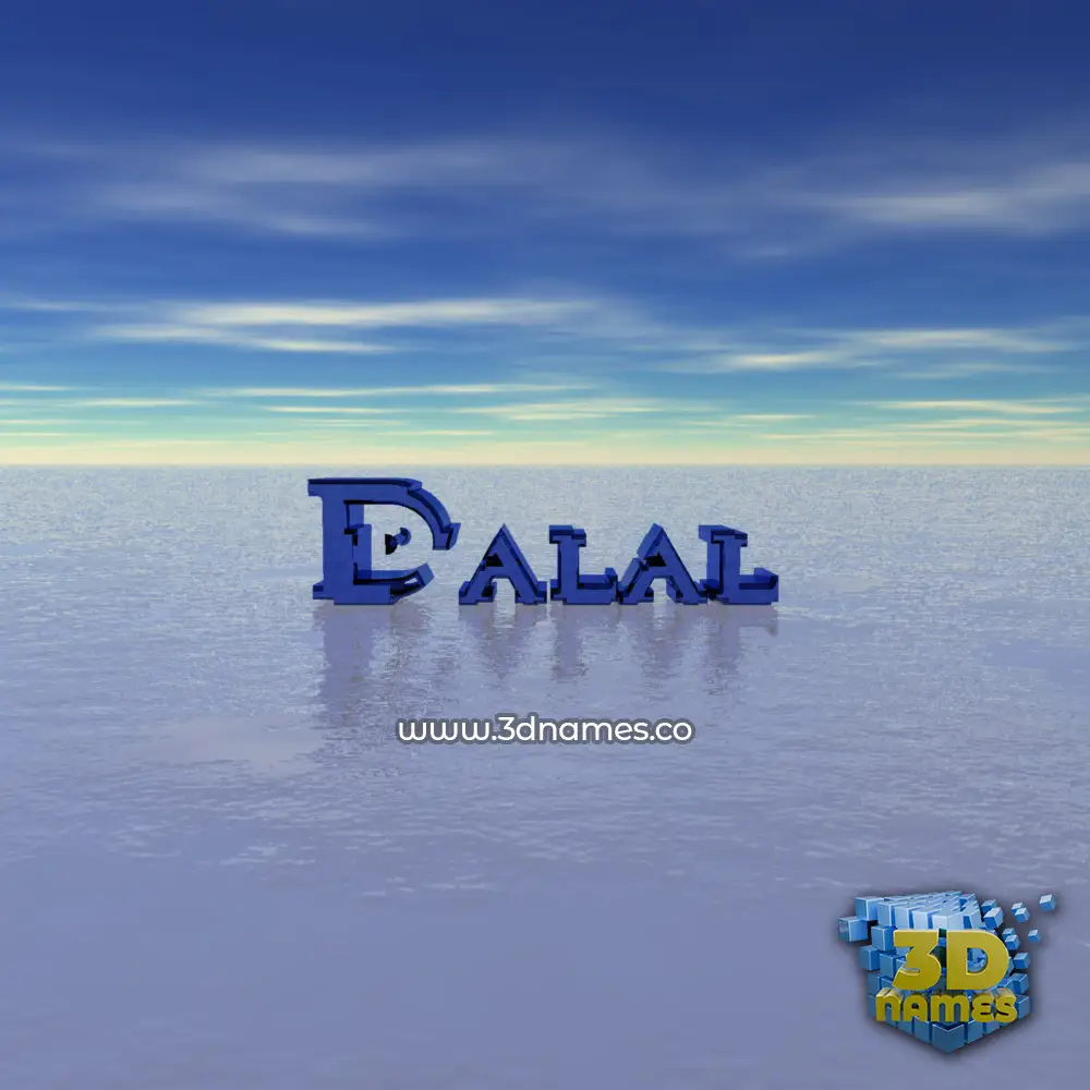 dalal in Horizon style - 3D name wallpaper