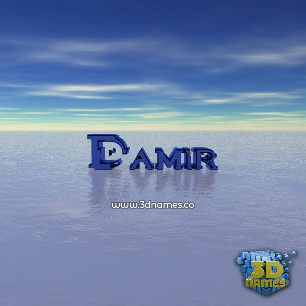damir in Horizon style - 3D name wallpaper