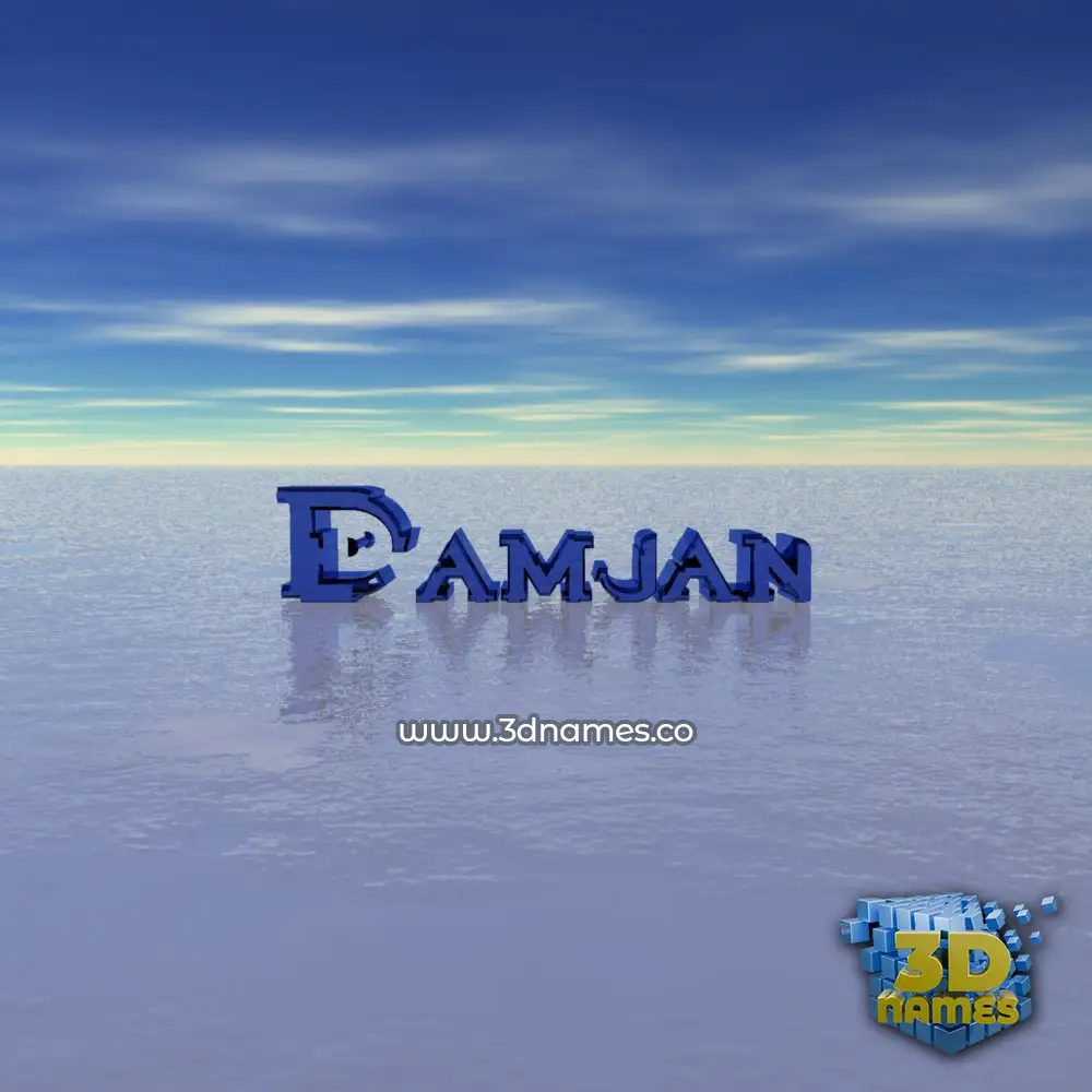 damjan in Horizon style - 3D name wallpaper