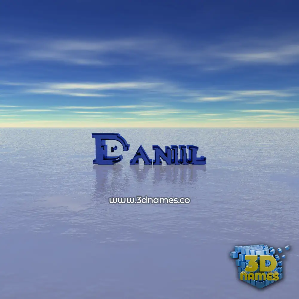 daniil in Horizon style - 3D name wallpaper