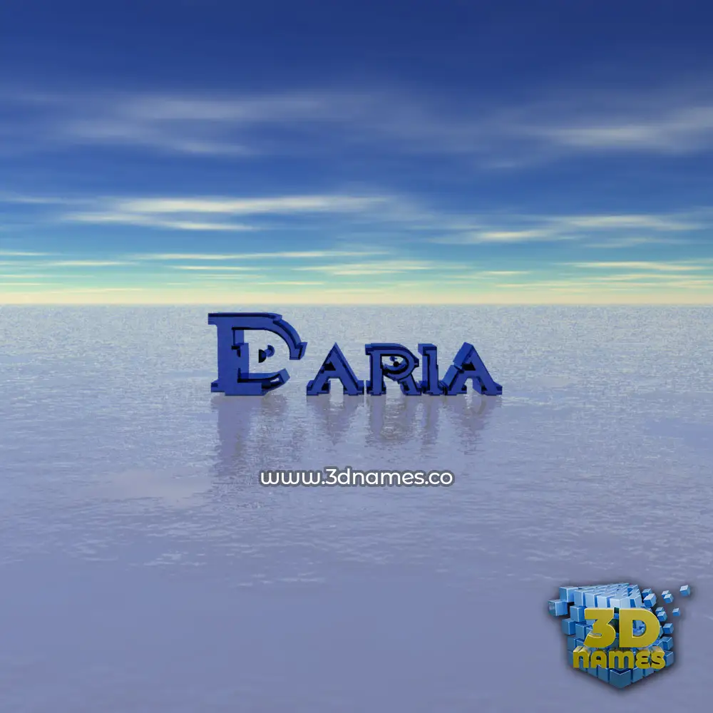 daria in Horizon style - 3D name wallpaper
