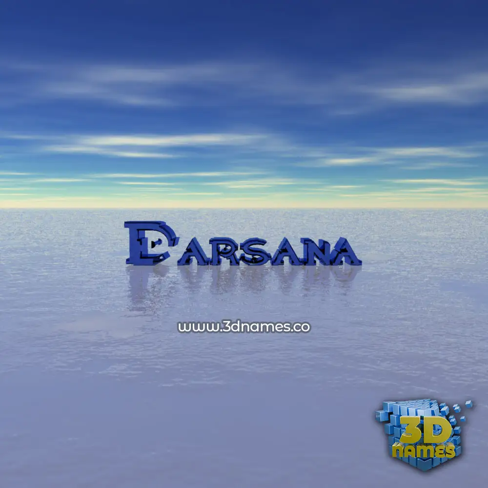 darsana in Horizon style - 3D name wallpaper