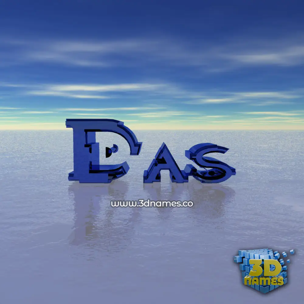 das in Horizon style - 3D name wallpaper