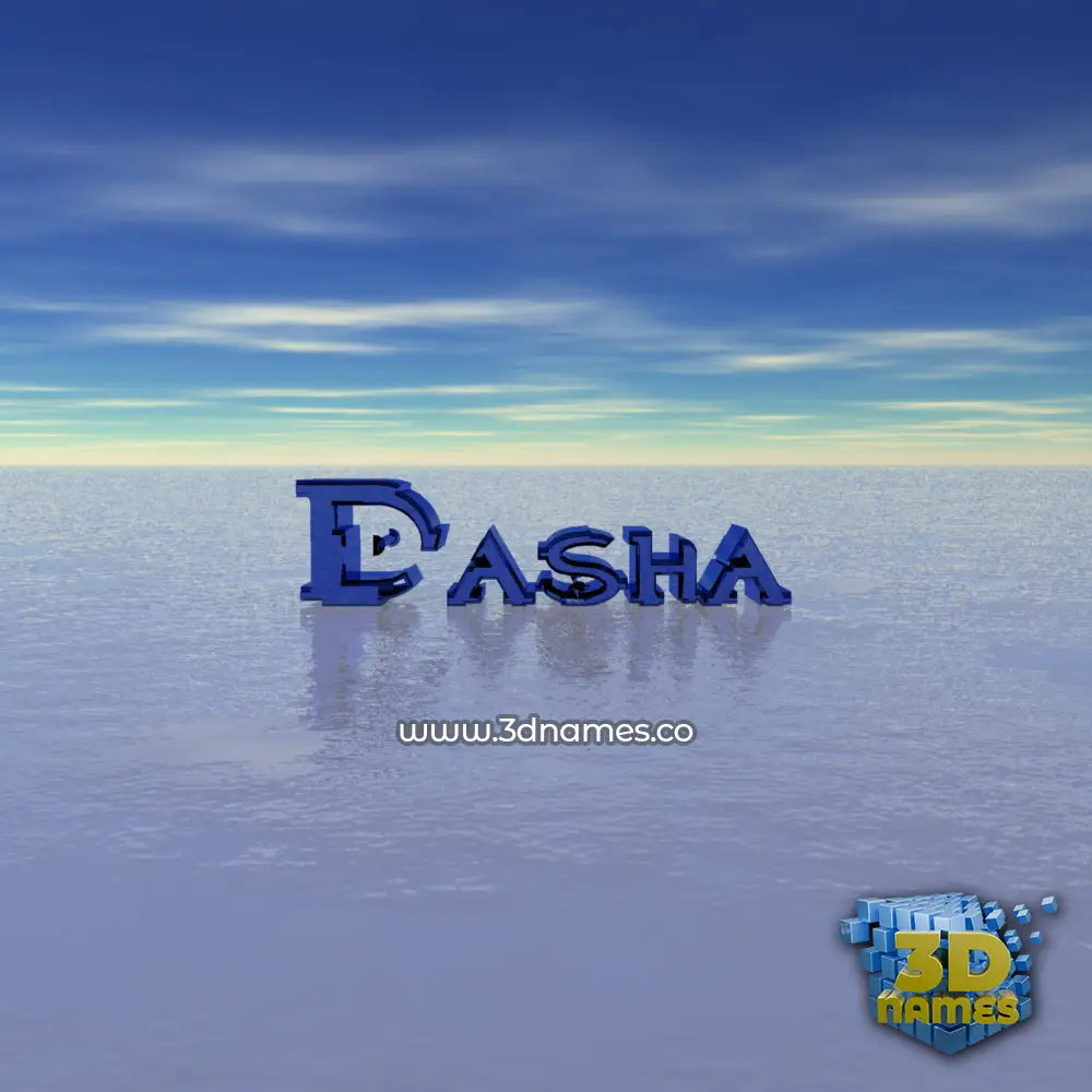 dasha in Horizon style - 3D name wallpaper