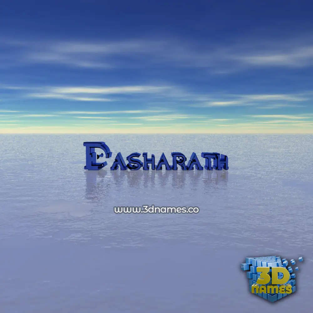 dasharath in Horizon style - 3D name wallpaper