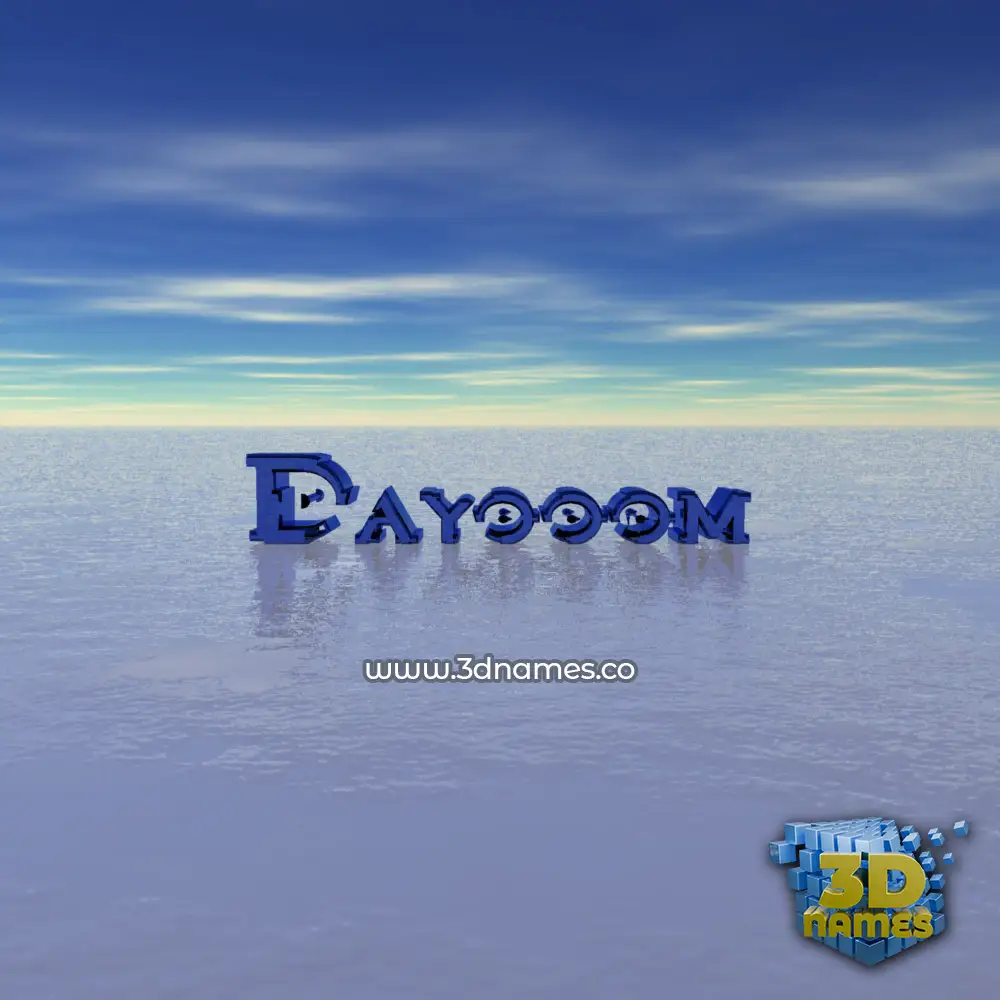 dayooom in Horizon style - 3D name wallpaper