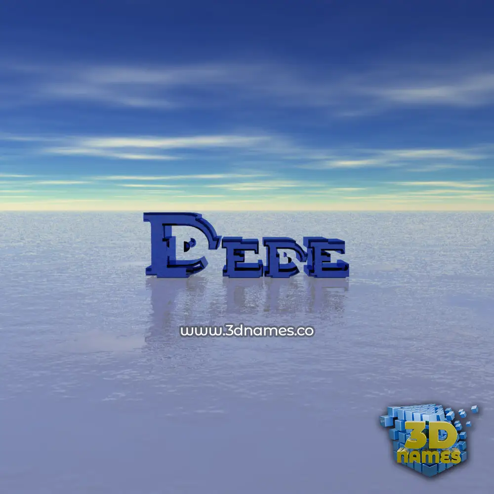 dede in Horizon style - 3D name wallpaper