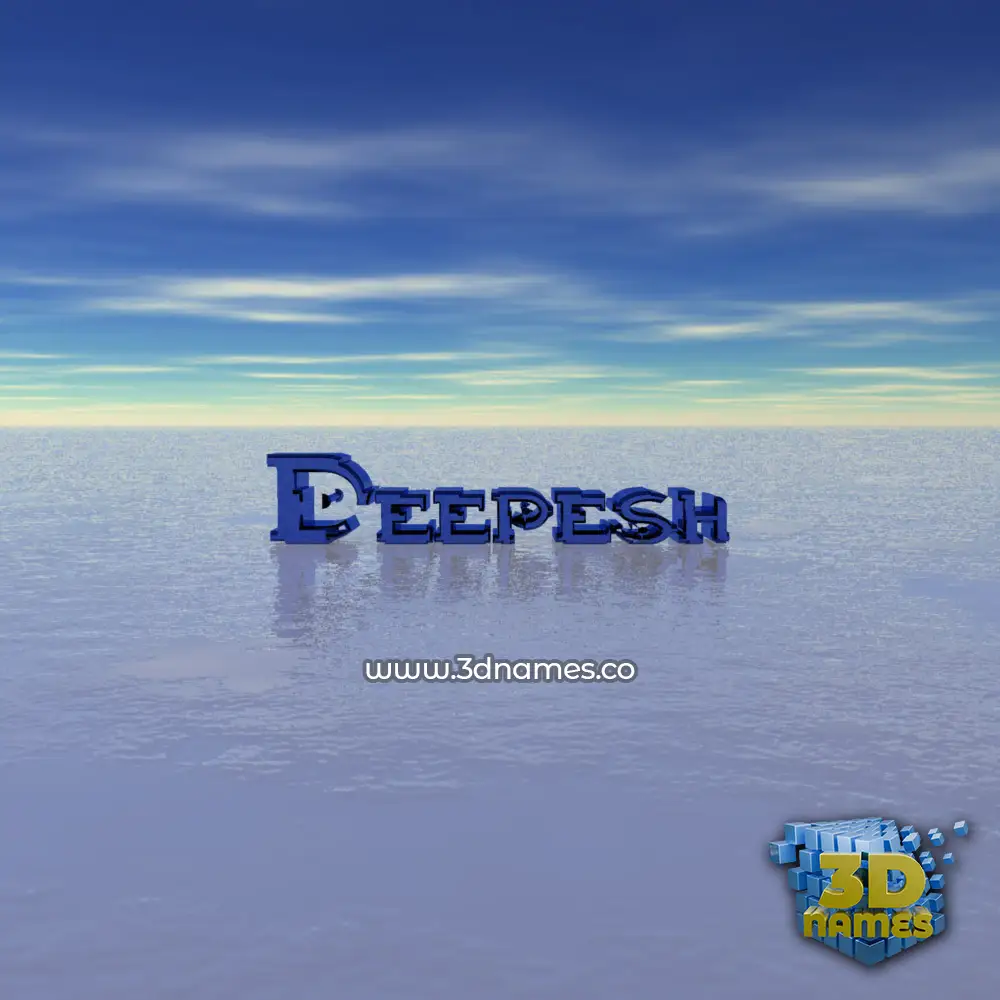 deepesh in Horizon style - 3D name wallpaper