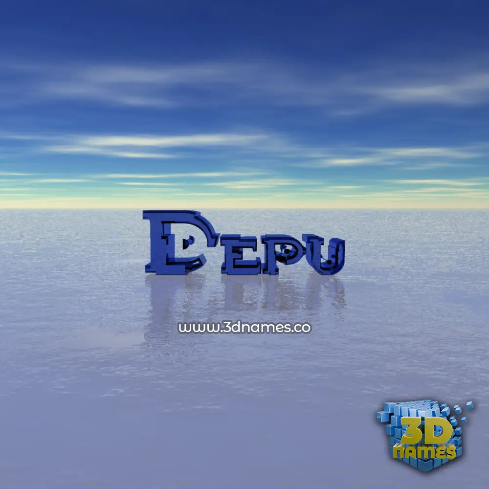 depu in Horizon style - 3D name wallpaper