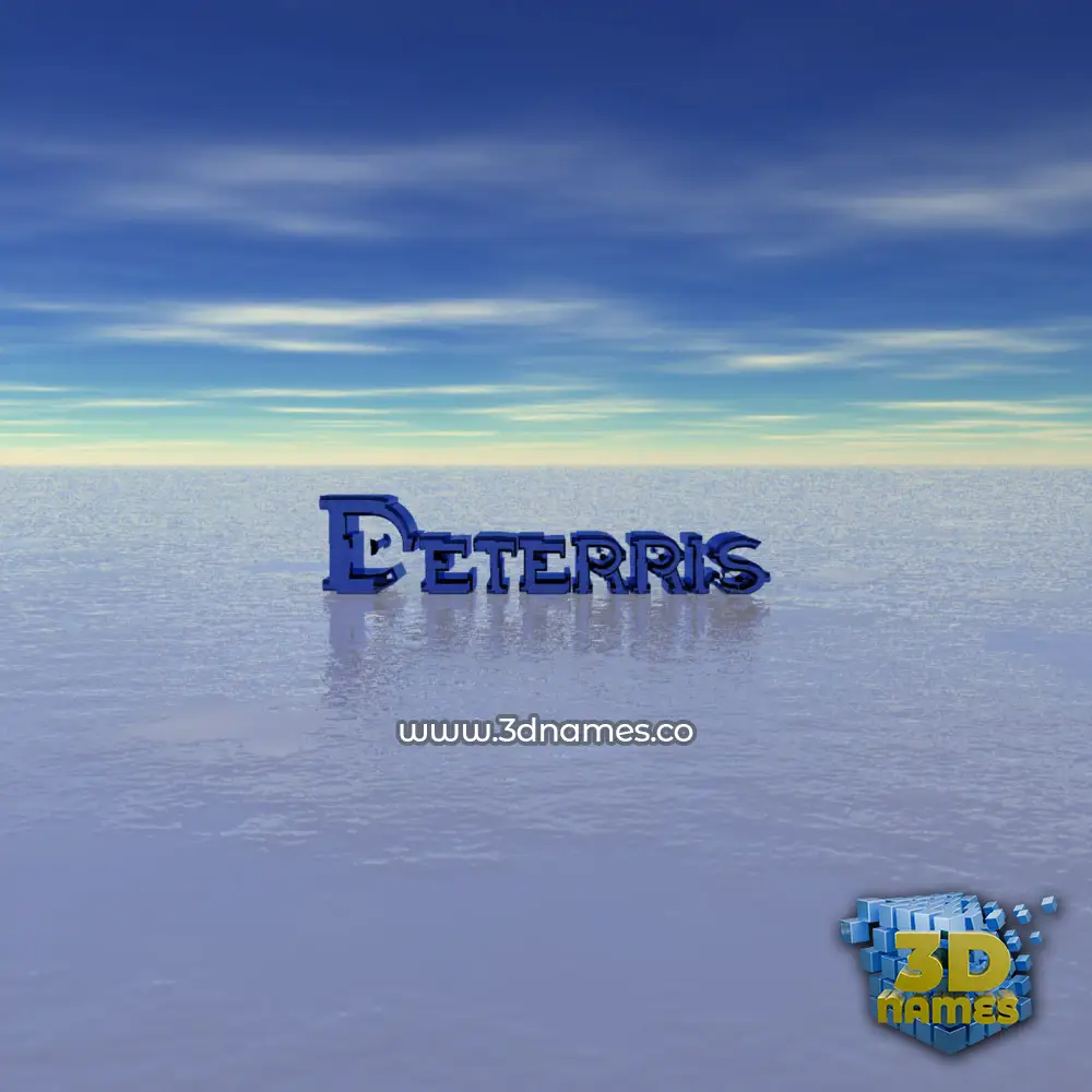 deterris in Horizon style - 3D name wallpaper