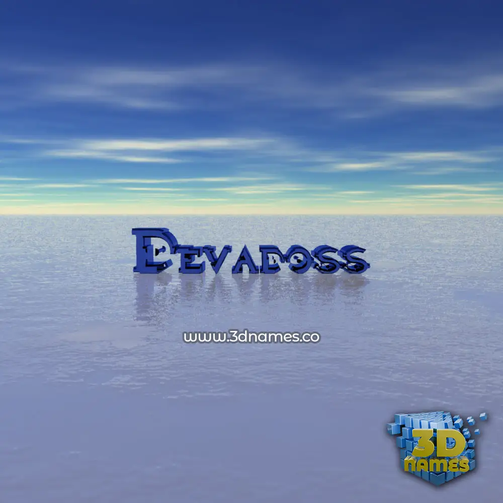 devadoss in Horizon style - 3D name wallpaper