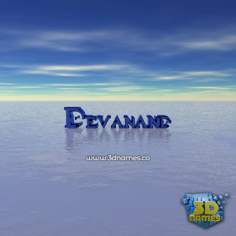 devanand in Horizon style - 3D name wallpaper