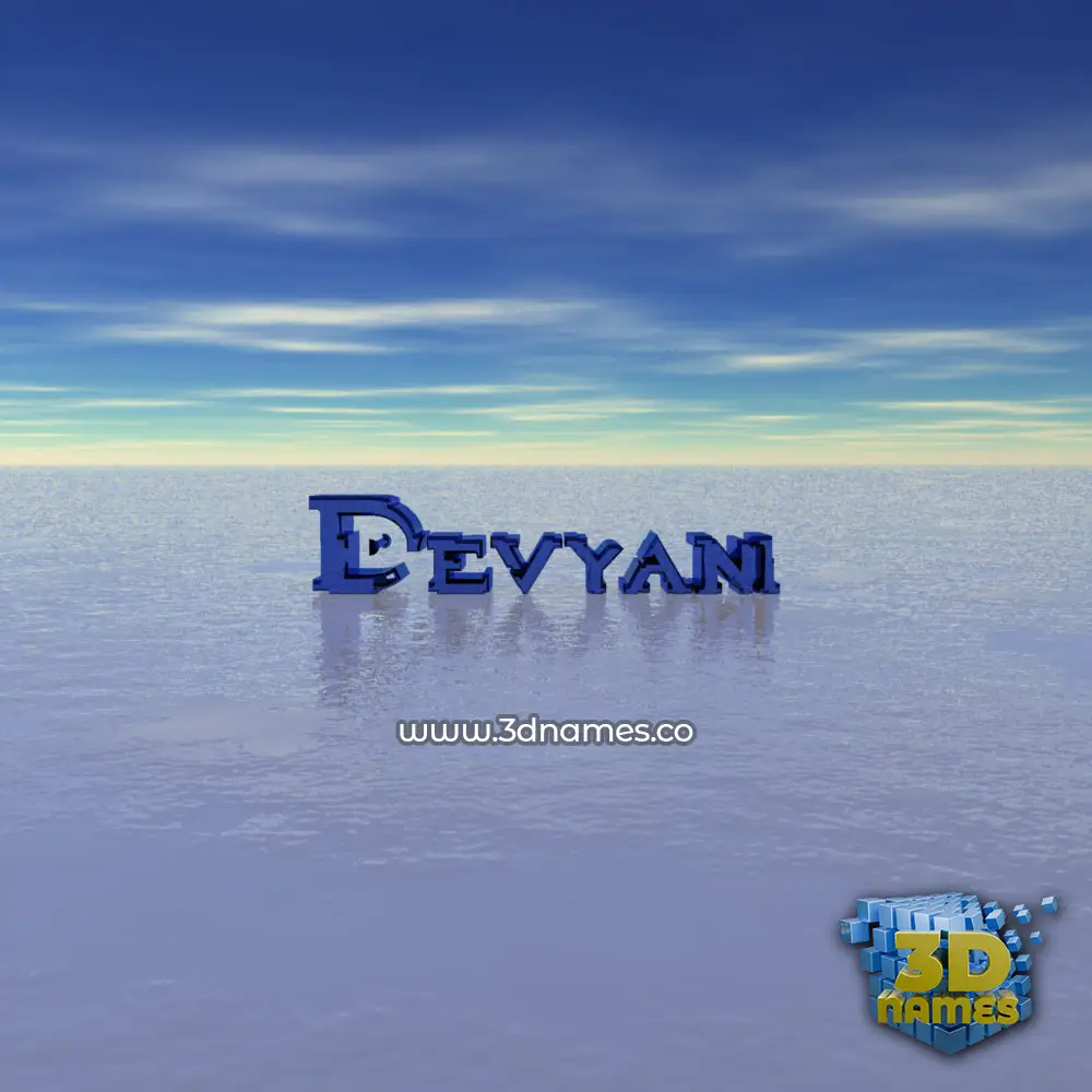 devyani in Horizon style - 3D name wallpaper